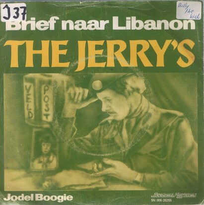 THE JERRY'S - BRIEF NAAR LIBANON