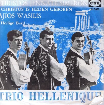 TRIO HELLENIQUE - CHRISTOS JENNATE SIMERON