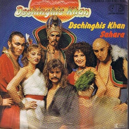 DSCHINGHIS KHAN - DSCHINGHIS KHAN