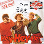 PLAZA - HEY-HEY-HEY