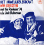 WIM KERSTEN - HET HUWLIJKSLEDIKANT