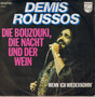 DEMIS ROUSSOS - DIE BOUZOUKI, DIE NACHT UND DER WEIN