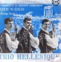 TRIO-HELLENIQUE-CHRISTOS-JENNATE-SIMERON